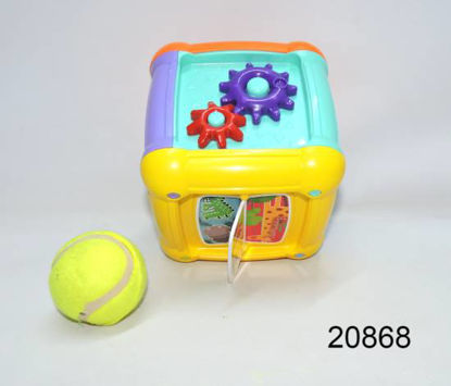 Imagen de CUBO FUN BEBE GRANDE  EN BLISTER 4.24